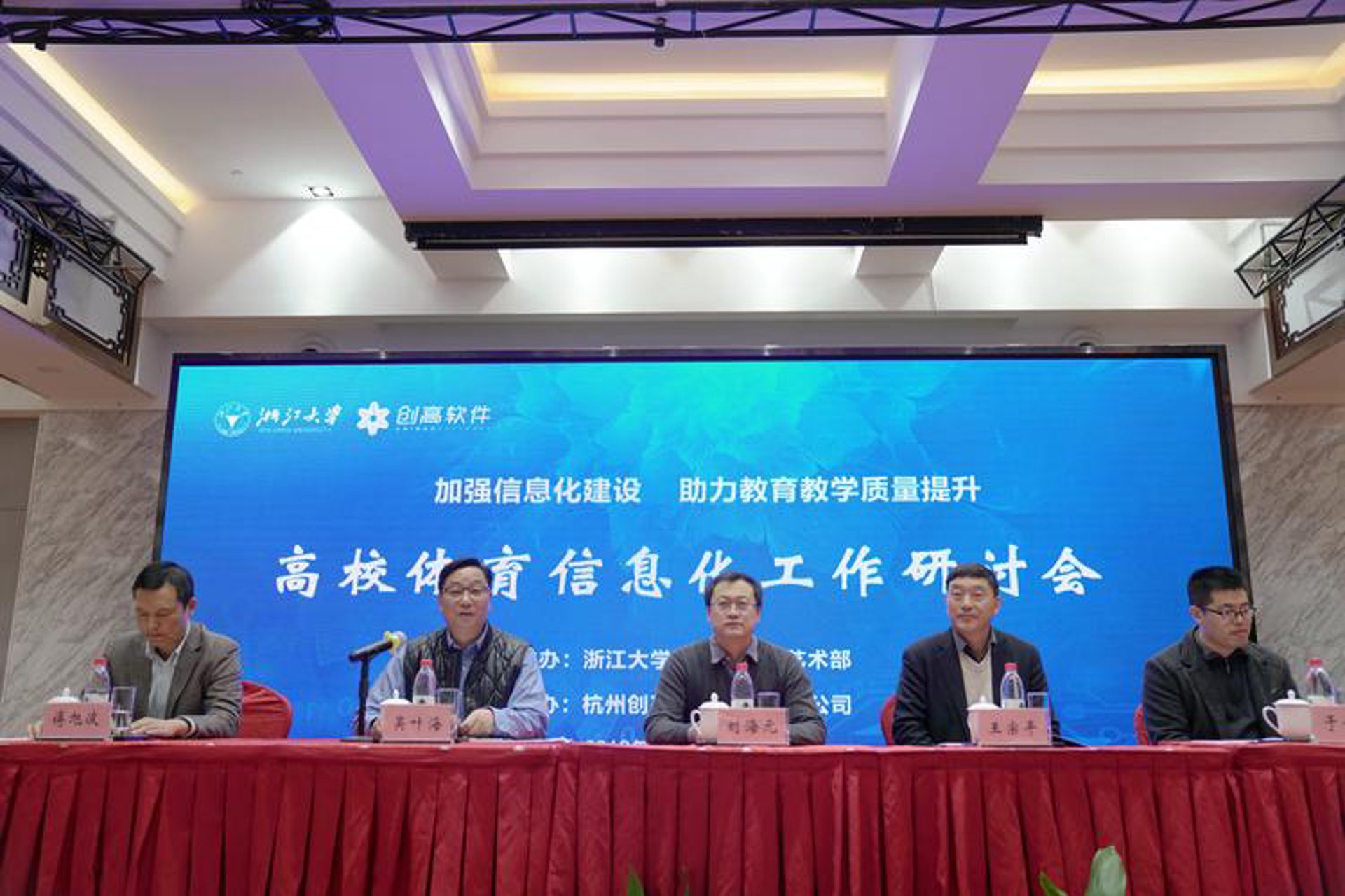 嘉庚格软件